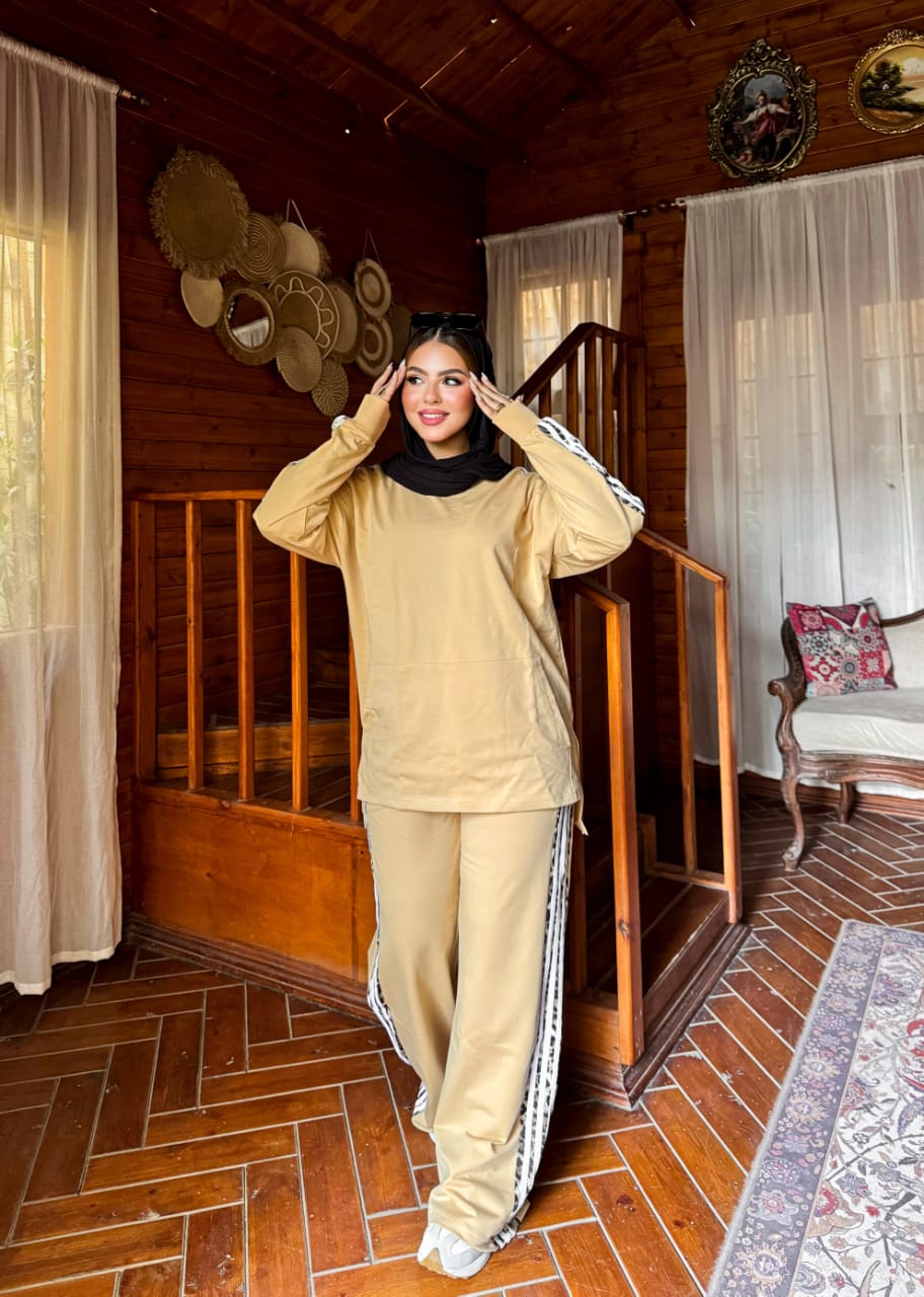 Summer Milton Cotton Set + Tiger Print - Sand Beige