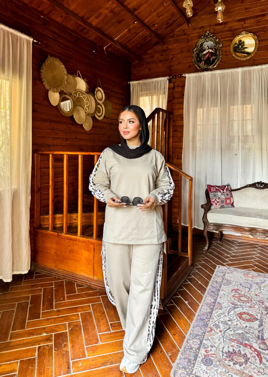 Summer Milton Cotton Set + Tiger Print